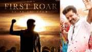 விஜய்யின் பிறந்தநாளில் ஜன நாயகன் பட க்ளிம்ஸ்! ரசிகர்கள் செம ஹேப்பி..