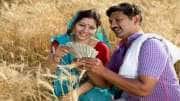 PM Kisan 20வது தவணை எப்போது வரும்? e-KYC செய்வது எப்படி? முக்கிய தகவல் இதோ