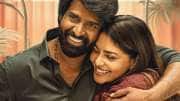 ஒருவழியாக ஓடிடியில் வெளியாகிறது மாமன்.. எந்த தளத்தில் எப்போது பார்க்கலாம்?
