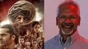 தக் லைஃப் தோல்வி.. மன்னிப்பு கேட்ட மணிரத்னம்! என்ன சொல்லியிருக்காரு பாருங்க..