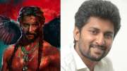 நேச்சுரல் ஸ்டார் நானி நடிக்கும் புதிய படம்! மாஸாக வெளியான அறிவிப்பு!