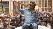 கூலி இசை வெளியீட்டு விழா எப்போது? எந்த இடத்தில் நடக்கிறது? இதோ விவரம்!