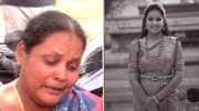 ரிதன்யாவின் கடைசி தருணங்கள்! கதறிய தாய்.. என்ன நடந்தது? -முழு விவரம்