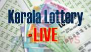 Kerala Lottery: ரூ.1 கோடியை அள்ளிய அதிர்ஷ்ட எண்.. தனலட்சுமி லாட்டரி DL-8 குலுக்கல் வெளியீடு