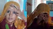 குழந்தைக்கு மேக்-அப் போட்டு அழகு பார்த்துவிட்டு..மொத்த குடும்பமும் பலி!