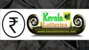 Kerala Lottery | முதல் பரிசு 1 கோடி.. சுவர்ண கேரளம் லாட்டரி SK-10 குலுக்கல் முடிவுகள்