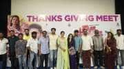 ரசிகர்களுக்கும், ஊடகத்தினருக்கும் நன்றி தெரிவித்த &#039;லவ் மேரேஜ்&#039; படக்குழு