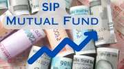 SIP: மாதம் ரூ.500 மூதலீடு... ரூ.46 லட்சமாக பெருகும்... சாத்தியமாக்கும்  மியூச்சுவல் ஃபண்ட்