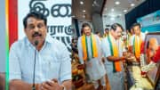 2026 தேர்தல் நமது நோக்கம் இல்லை... நயினார் நாகேந்திரன் சொல்வது என்ன...?