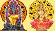 இன்னும் 3 நாட்களில் குரு வக்ர பெயர்ச்சி.. எந்த ராசிகளுக்கு எப்படிப்பட்ட பலன் கிடைக்கும்?