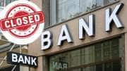Bank Holiday: இன்று ஜூலை 7ம் தேதி வங்கிகள் மூடப்பட்டிருக்குமா?