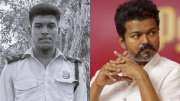 சிவகங்கை அஜித்குமார் மரணம்.. நீதி கேட்கும் தவெக போராட்டத்திற்கு காவல்துறை அனுமதி!