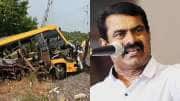 கடலூர் விபத்து.. &quot;வடமாநிலத்தவரை பணியமர்த்தியதே காரணம்&quot; - சீமான்!