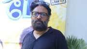 சினிமா என்பது கணிக்க முடியாத கேம் - இயக்குனர் ராம் நெகிழ்ச்சி பேச்சு!