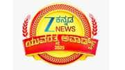 யுவரத்னா விருதுகள் 2025: சாதனையாளர்களை கௌரவித்த ஜீ கன்னட செய்தி நிறுவனம்