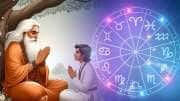 Guru Purnima 2025: உருவாகும் அபூர்வ சேர்க்கை.. 5 ராசிகளுக்கு செல்வம், வருமானம் கொட்டும்