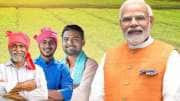 PM Kisan 20வது தவணை முக்கிய அப்டேட்: ரூ.2,000 கிடைக்க இதையெல்லாம் செய்திருக்க வேண்டும்