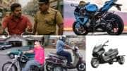 மாற்றுத் திறனாளிகள் Gear bike ஓட்ட தடை ஏன்? 