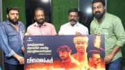 வீரவணக்கத்தின் புரட்சிப் பாடலை டாக்டர் திருமாவளவன் எம்.பி. வெளியிட்டார்