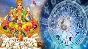கடகத்தில் பெயர்ச்சியடையும் சூரியன்.. கொண்டாட்டம், கோலாகலம் 4 ராசிகளுக்கு