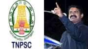 TNPSC குரூப் 4 தேர்வை ரத்து செய்ய வேண்டும்- சீமான்!
