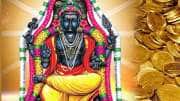 குரு நட்சத்திர பெயர்ச்சி: 5 ராசிகளுக்கு ஜாக்பாட் அதிர்ஷ்ட ஆரம்பம்
