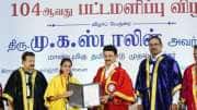 அரசு கல்லூரிகளில் சேரும் மாணவர்களுக்கு அரசு வெளியிட்ட சர்பிரைஸ் குட் நியூஸ்..!!