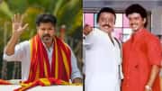 தவெக 2வது மாநாடு: விஜயகாந்த் ஊரில், அதுவும் அவர் பிறந்தநாளில்... விஜய் போடும் பிளான் என்ன?