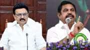 &quot;நீ எதுக்குமே சரிபட்டு வரமாட்ட.. BYE BYE STALIN!&quot; இபிஎஸ் பதிலடி