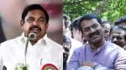 பாஜக - அதிமுக கூட்டணி.. எடப்பாடிக்கு அதீத துணிச்சல் - சீமான் கிண்டல்!