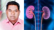 அதிரவைக்கும் கிட்னி திருட்டு... ரூ.50 லட்சத்திற்கு விற்பனை! இடைத்தரகர் திமுக நிர்வாகியா? 