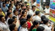 Kerala Lottery | பணமழை! ரூ.1 கோடி வெற்ற அதிர்ஷ்ட எண் இதுதான்.. சுவர்ண கேரளம் SK-12 லாட்டரி முடிவுகள்