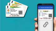 ஆதார் கார்டில் பெயர் திருத்தம் ஆன்லைனில் செய்வது எப்படி? முழு விவரம்