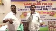 1986 பணியில் சேர்ந்த காவலர்களின் 40 ஆம் ஆண்டு சங்கமம்: நல்லுறவை புதுப்பித்த நிகழ்வு