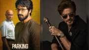 71st National Film Awards: சிறந்த தமிழ் படமாக பார்க்கிங் தேர்வு.. மற்ற படங்கள் என்ன? யாருக்கெல்லாம் விருது? 