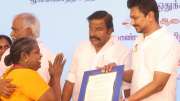 இலவசம்! திருவள்ளூர், திருநெல்வேலி பெண்களுக்கு தமிழ்நாடு அரசின் குட் நியூஸ்