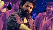 &quot;மதராஸி&quot; படத்தின் முதல் சிங்கிள் “சலம்பல” பாடல் வெளியானது