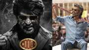 Coolie Songs: கூலி பாடல்கள் அனைத்தும் வெளியானது! மொத்தம் 8 பாட்டு இருக்கு..