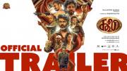 Coolie Trailer :கூலி படத்தின் டிரைலர் வெளியீடு! கவனிக்க வேண்டிய விஷயங்கள் என்ன?