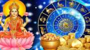 ஆகஸ்ட் மாத கிரகப் பெயர்ச்சிகள்.. இந்த ராசிகளுக்கு ஜாக்பாட், பொற்காலம்