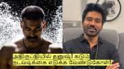 அதிருப்தியில் தனுஷ்! காரணம் அந்த ஒரு படமா? வெளியான முக்கிய தகவல்!