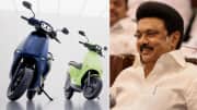 மின்சார வாகனம் வாங்க... ரூ.20,000 கொடுக்கும் தமிழக அரசு - விண்ணப்பிப்பது எப்படி?