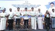TET, TRB தேர்வுகள் பற்றி தமிழ்நாடு அரசின் கல்விக் கொள்கையில் சொல்லியிருப்பது என்ன?