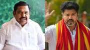 அதிமுகவுடன் கூட்டணியா? தவெக தலைவர் விஜய் பதில்!