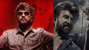 கூலி முதல் நாள் புக்கிங் வசூல்! மரண மாஸ் கலக்ஷன்..எத்தனை கோடி தெரியுமா?