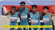தமிழ்நாட்டு விளையாட்டு வீரர்களுக்கு உதவித்தொகை : யாரெல்லாம் விண்ணப்பிக்கலாம்?