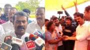தூய்மை பணியாளர்கள் போராட்டம்: திமுக மீது சீமான் கடும் விமர்சனம்! 