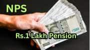 NPS Calculator: ரூ.1.5 கோடி கார்பஸுடன்... வாழ்நாள் முழுவதும் மாதம் ரூ.1,00,000 ஓய்வூதியம்