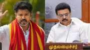 தூய்மை பணியாளர்கள் போராட்டம்: &quot;வெற்று விளம்பர மாடல் திமுக&quot;.. தவெக விஜய் அட்டாக்!