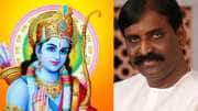 ராம பகவான் பைத்தியமா? பாடலாசிரியர் வைரமுத்து பேச்சால் எழுந்த சர்ச்சை!